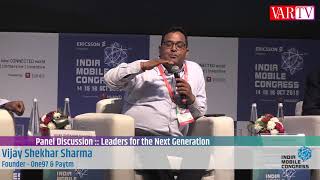 Vijay Shekhar Sharma - Founder - One97 & Paytm at India Mobile Congress 2019