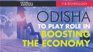 Odisha Play Key Role In Achieving $5 Trillion | Indian News | Business And Economy | Tech News