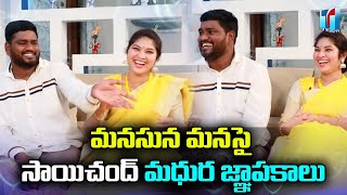 BRS Leader & Singer Sai Chand Couple Special Interview With Top Telugu TV | Top Telugu TV Exclusives