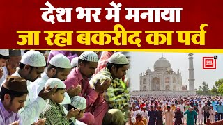 Eid Al Adha के पर्व पर प्रधानमंत्री Narendra Modi ने देशवासियों को दी मुबारकबाद