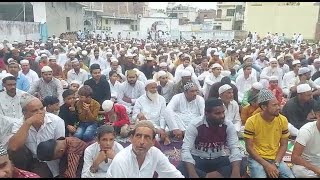 जानसठ कस्बे में सुरक्षा के बीच ईद उल अजहा की नमाज की गई अदा