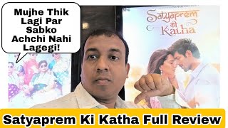 Satyaprem Ki Katha Movie Full Review By Surya Featuring Kartik Aaryan And Kiara Advani