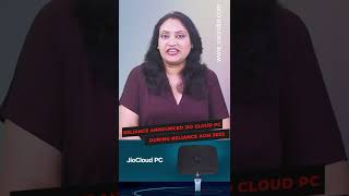 Reliance announced Jio Cloud PC during Reliance AGM 2022 #shorts