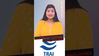 TRAI working on new technologies to curb financial fraud #shorts