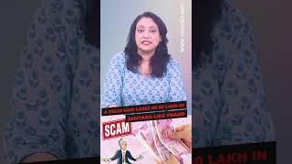A Delhi man loses Rs 50 lakh in Jamtara-like fraud #shortvideo