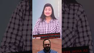 Rajeev Chandrasekhar remarks India as the largest “connected” nation #shorts