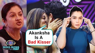 Bigg Boss OTT 2 | Jad Ne Akanksha Ko Kaha Bad Kisser, Pooja Bhatt Ko Aaya Gussa