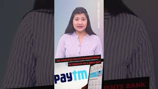 RBI approves Paytm Payments Bank to operate as a BBPS Unit #shorts
