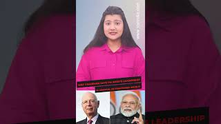 WEF Chairman says PM Modi’s leadership is critical in fractured world #shortsvideo