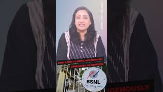 BSNL going to bring indigenously developed 4G services #shortsvideo