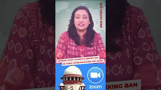 #Supreme Court closes PIL seeking ban on video communications app Zoom  #shortsvideo