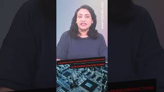 IT Secretary asserts manufacturing of semiconductors to be starting very soon in India #shortsvideo