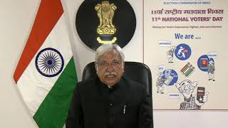 Message of Chief Election Commissioner of India on the eve of 11th National Voters’ Day (Hindi)