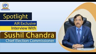 The CEC of India Sh. Sushil Chandra's interview (Pt-1) with All India Radio, broadcast on 05-06-2021