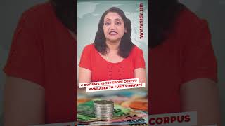 C-DoT says Rs 700 crore corpus available to fund startups #shortsvideo