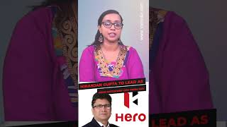 Niranjan Gupta to lead as Hero MotoCorp CEO from May #shortsvideo