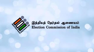 Aadhar Card - EPIC Linkage | Training For BLOs & BLO Supervisors | Election Commission Of India