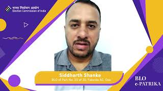 Siddharth Shanke | BLO Experience Sharing  | Fatorda AC Goa #electioncommissionofindia