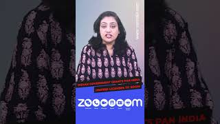 Indian Government grants Pan India Unified Licenses to Zoom #shortsvideo