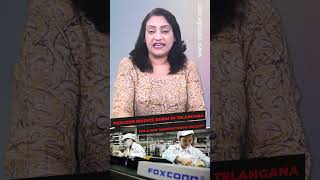 Foxconn invests $500m in Telangana for a new manufacturing facility #shortsvideo