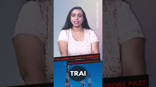 TRAI denies any drive to probe past tariff plans for predatory pricing #shortsvideo