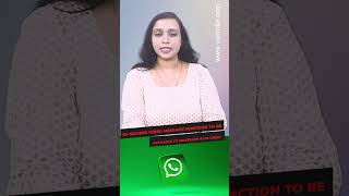 60-second video message function to be available to WhatsApp beta users #shortsvideo