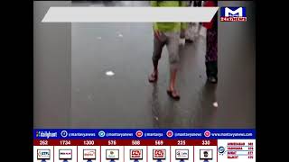 Junagadh : 11 ઈંચ વરસાદથી શહેર જળબંબાકાર| MantavyaNews