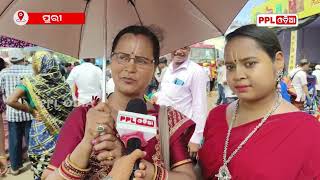 କାଳିଆ ସାଆନ୍ତ ଙ୍କୁ ଦେଖିଦେଲେ ଆଖି ଲାଖି ଯାଉଛି | Devotees Reactions From Puri | PPL Odia