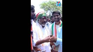 ఖమ్మంలో కాంగ్రెస్ జనగర్జన | Congress Party Meeting Updates From Khammam | Top Telugu TV
