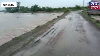 કાલાવડ : વરસાદ પડતાં હકુમતી સરવાણીયાની સ્થાનિક નદીમાં ઘોડાપુર