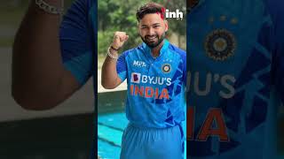 Cricketer Rishabh Pant Video : क्यों बदला Rishabh Pant ने अपना BirthDate ! #RishabhPant #Cricket