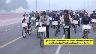 Watch the key highlights of the NBEMS Cyclathon