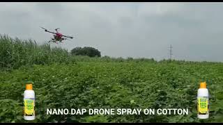 Watch the amazing sight of spraying Nano DAP through drone on a Cotton Field in Tamil Nadu!