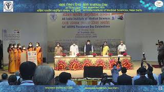 At the 66th Foundation Day Celebrations of AIIMS, New Delhi