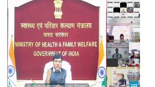 Addressing the 4th Anniversary Celebrations of Ayushman Bharat Health and Wellness Centres.