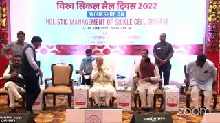 Addressing a Workshop on Holistic Management of Sickle Cell Disease in Jabalpur, Madhya Pradesh