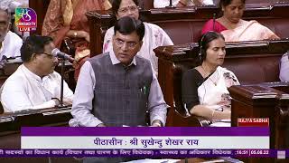 Speaking on the Private Member’s Bill on "The Right To Health Bill, 2021" in the Rajya Sabha
