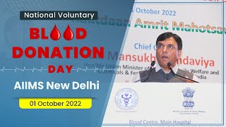 Addressing the National Voluntary Blood Donation Day Celebrations