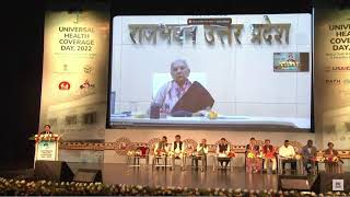 Inaugural Session of Universal Health Coverage Day 2022