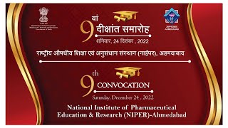 Addressing the 9th Convocation of the NIPER Ahmedabad