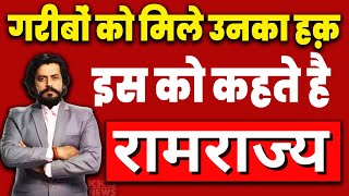 Ravi Kishan Interview | Ravi Kishan News in Hindi | Ravi Kishan on Yogi Adityanath | Gorakhpur News