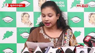 BJD Spokesperson Madhusmita Nayak's Press Meet | Aparajita Sarangi | BJD vs BJP