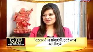 Message for public: Vipul Goel in conversation with Pratima Datta in To The Point show