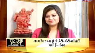 Haryana on top: Vipul Goel in conversation with Pratima Datta in To The Point show