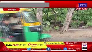 Agra News | रामसर साइट प्रतिबंधित क्षेत्र कीठम में हुड़दंग,  नियमों को ताक पर रखकर उड़ा रहे धज्जियां