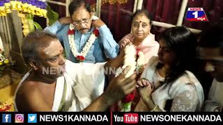 ಜಂಬೂಸವಾರಿಯ ಚಾಮುಂಡಿ ವಿಗ್ರಹಕ್ಕೆ ಪೂಜೆ ಸಲ್ಲಿಸಿದ ಪರಮೇಶ್ವರ್ ದಂಪತಿ.. | @News1Kannada | Mysuru