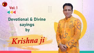 Devotional quotes I Religious saying I Inspirational words by Krishna ji I ज्ञान की बातें - विचार -1