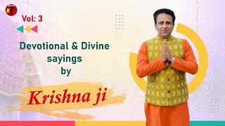Devotional quotes I Religious saying I Inspirational words by Krishna ji I ज्ञान की बातें - विचार -3