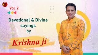Devotional quotes I Religious saying I Inspirational words by Krishna ji I ज्ञान की बातें - विचार -2