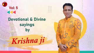Devotional quotes I Religious saying I Inspirational words by Krishna ji I ज्ञान की बातें - विचार -5